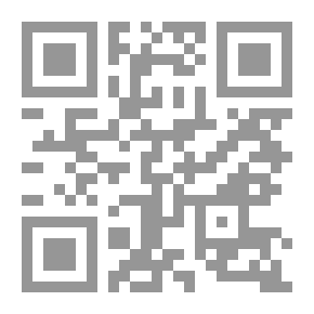 Qr Code أول كاتب لاتيني
