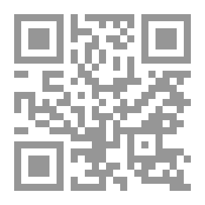 Qr Code إنقاذ