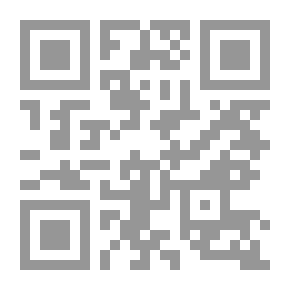 Qr Code البصائر والذخائر - ج2