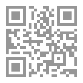 Qr Code الكيبوتز أو المزارع الجماعية في إسرائيل