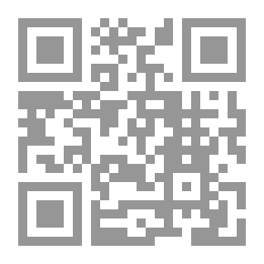 Qr Code مقدمة في الاقتصاد