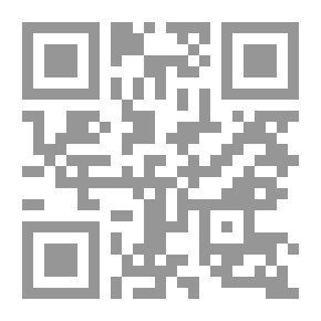 Qr Code أنا..والعيون الزجاجية