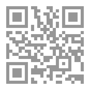 Qr Code مراجعات سريرية في طب الأطفال