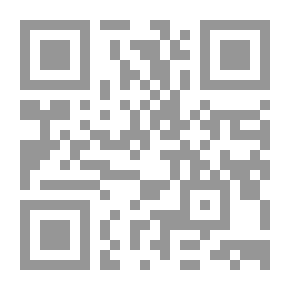 Qr Code فقه الصائمين من منهاج الطالبين