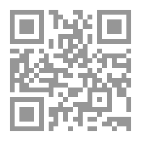 Qr Code نساء في حياة الأدباء تراجم الأعلام لـ أحمد أنور سيد أحمد الجندي