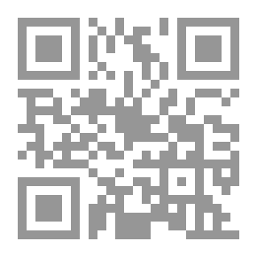 Qr Code Diccionario de sinónimos castellanos