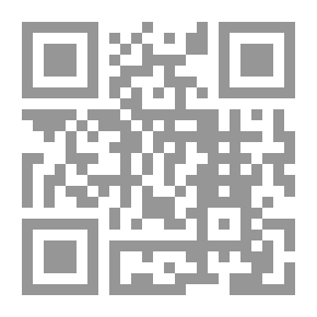Qr Code النظام القانوني والقضائي في اسرائيل وفلسطين