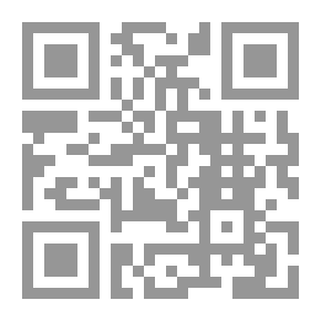 Qr Code Reason And Understanding Of The Qur'an