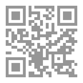 Qr Code فن المقالة ؛ أصول نظرية، تطبيقات، نماذج