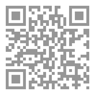 Qr Code عندما يتجمد الزمن في لحظة الألم: حقيقة ما يحدث في دماغ المصدومين.