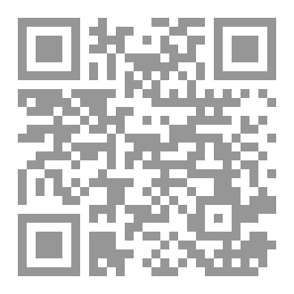 Qr Code الجن الأحمر