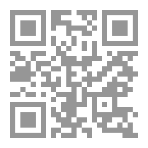 Qr Code The New Tenant
