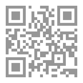 Qr Code 1870 - سيدان
