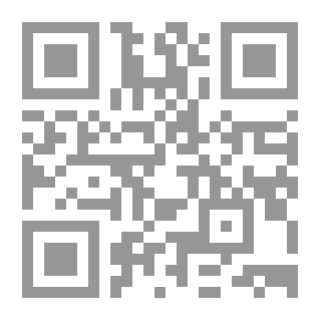 Qr Code مواجهة أبو الهول