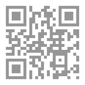 Qr Code تربية الطفل، 1100 وسيلة عملية، حلول ذكية للمشاكل اليومية: من نصائح الجدات إلي طريق الأخصائيين