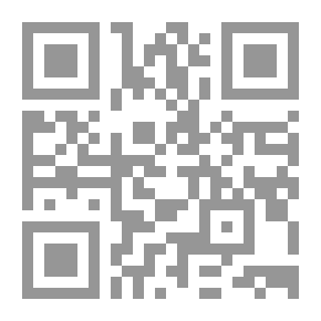 Qr Code (SERIES THE GRET LIGHT 11) انتصار النبي