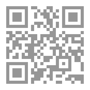 Qr Code Epilepsy: The Causes..the Problem..the Treatment
