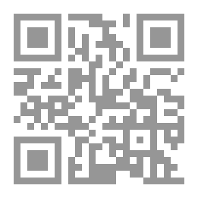 Qr Code The Core Of The Pulp In Translations And Doors