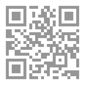 Qr Code التربية البدنية : مناهجها وطرق تدريسها