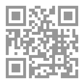 Qr Code أبحاث في الميزان والتوازن