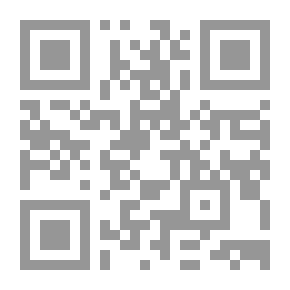 Qr Code الإنسان بين الجوهر والمظهر