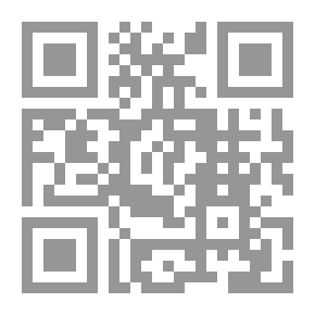 Qr Code البلديات ودورها في الحد من حوادث السير