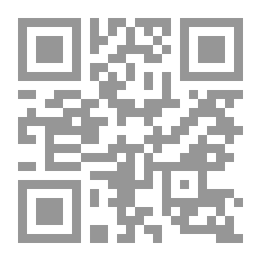 Qr Code Lectures on the Science of Language