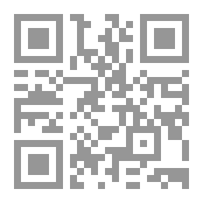 Qr Code Detective Karaki Letters V.2