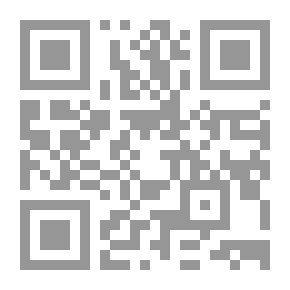 Qr Code تنمية المفاهيم الدينية والخلقية والاجتماعية لدى الأطفال