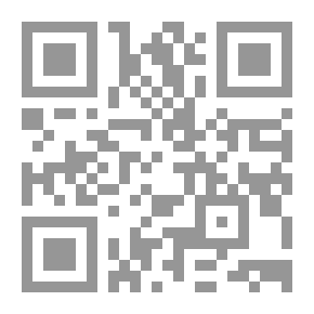 Qr Code Islamic Economic Theory