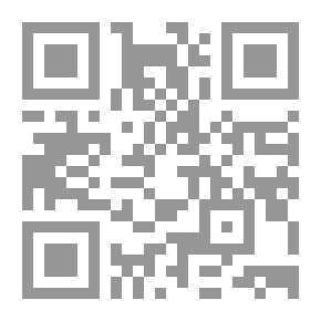 Qr Code الوجود البريطانى فى الإدارة المصرية (1922- 1956)