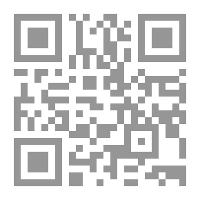 Qr Code مساجلات