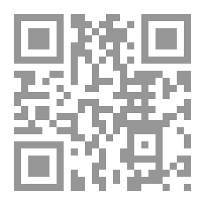 Qr Code عناصر الجبر بما في ذلك نظرية شتورم