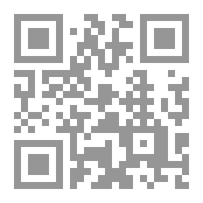 Qr Code Ann Crosses a Secret Trail Ann Sterling Series #4