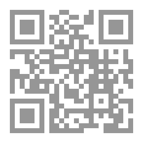 Qr Code الابعاد الاستراتيجية