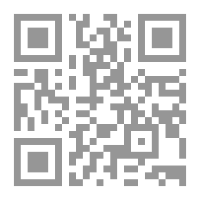 Qr Code Blue Heart (request Your Book)
