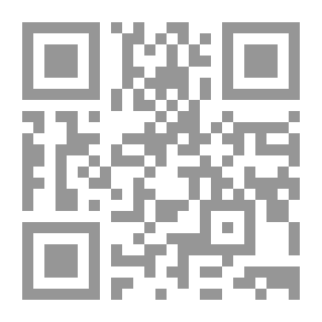 Qr Code Classifier C9