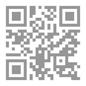 Qr Code الجامع لعلوم الإمام أحمد ج7