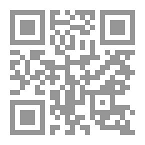 Qr Code Angry Insect