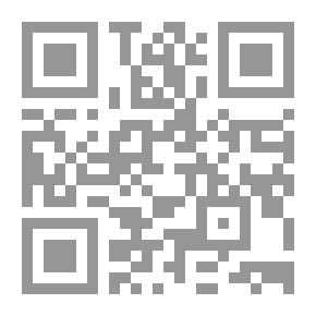 Qr Code أشبال العربية - الكتاب الثاني