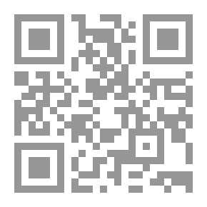 Qr Code الطيور البرية المألوفة
