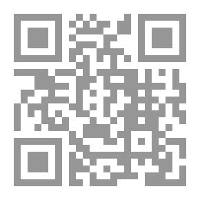 Qr Code En piga bland pigor