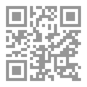 Qr Code The Elegant In The Catapults