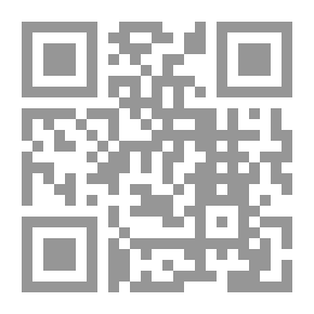 Qr Code زانستی تەجوید