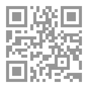 Qr Code Atlas Of Caliph Ali Bin Abi Talib, May God Be Pleased With Him (Atlas Series Of The History Of The Rightly-Guided Caliphs; 4)