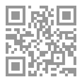 Qr Code العالم العربي في الكتابات التاريخية المعاصرة