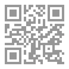 Qr Code سلسلة فرح الطفولة: اليد الخضراء