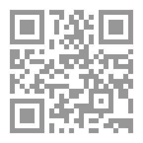 Qr Code أجوبة عن مسائل مختلفة وأربعون حديثا في فضل الجهاد وشرحها ويليهما (الأربعون الحائكية)
