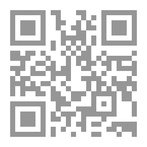 Qr Code Article On Warning Against Atonement (Reform In Islam; 7)