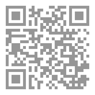 Qr Code ضحية إمرأة